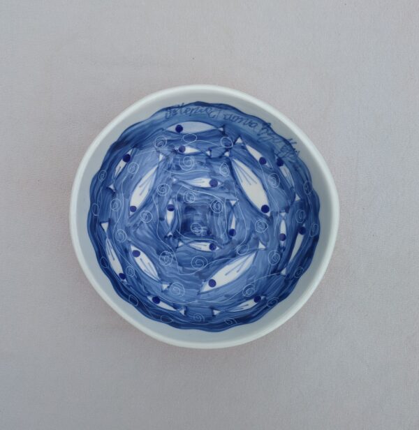 PETIT FRITURE BOWL - 15CM - Image 4