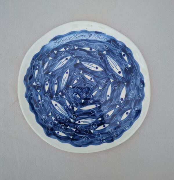PETIT FRITURE PLATE - 25CM - Image 3