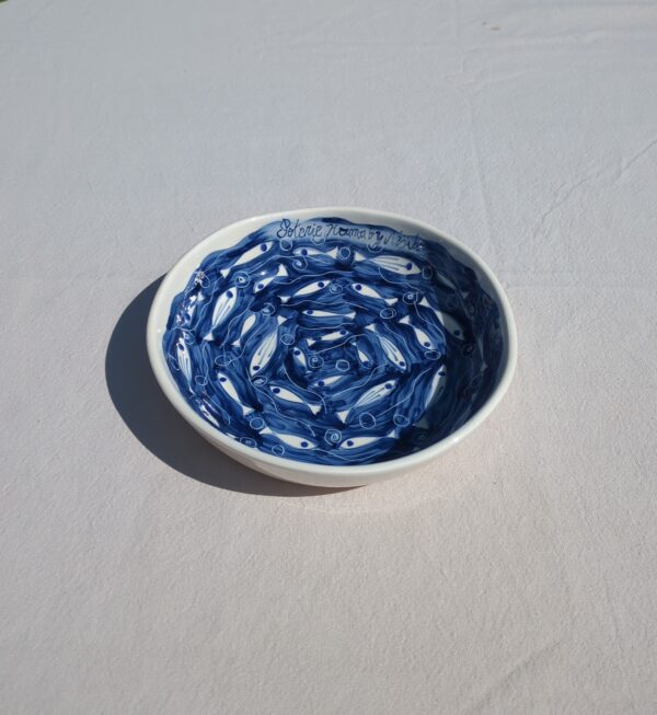 PETIT FRITURE SHALLOW DISH - 20CM - Image 2