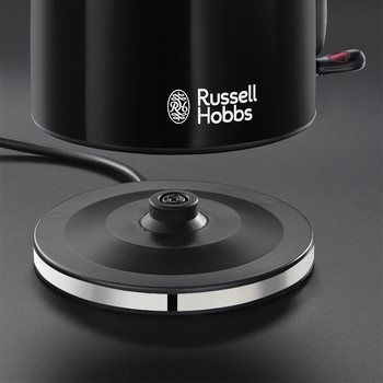 RUSSELL HOBBS BLACK 1.7 LITRE KETTLE - Image 2